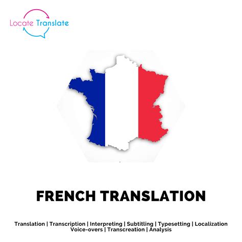 junction box translation in French 